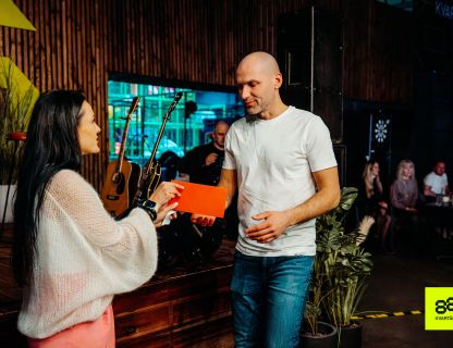 Atvara 8. marta koncerts