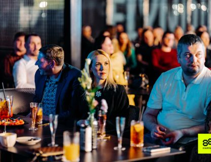 Atvara 8. marta koncerts