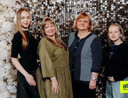 Atvara 8. marta koncerts