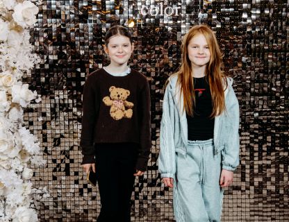 Atvara 8. marta koncerts